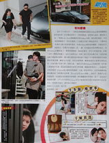 组图：41岁袁咏仪被曝计划人工受孕追生一女