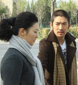 组图：《青春四十》主打温馨牌 徐帆张博修成正果