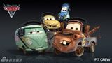 高清组图：《汽车总动员2》新海报角色照曝光