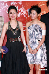 幻灯图：阿娇“艳照”后首做女主角 与陈伟霆鸳鸯浴戏