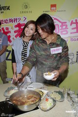 组图：阿Sa(蔡卓妍)郑伊健时隔十年再演情侣