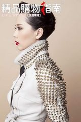 组图：盘点海清半年数十封面 杂志照各具独特魅力