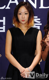 组图：4minute李秉宪After School出席商演活动记者会