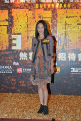 《窃3》周迅回应与谢霆锋绯闻：是朋友