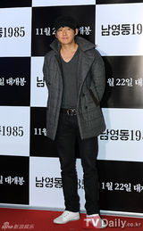 组图：韩片《南营洞1985》试映会 宋昌义李清雅出席