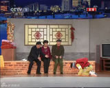 组图：2011央视春晚赵本山小品《同桌的你》