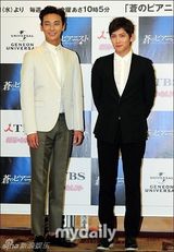 组图：韩剧《五根手指》主演朱智勋池昌旭登日本宣传