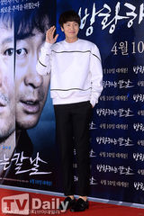 组图：李升基宋康昊出席《彷徨之刃》试映会