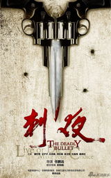 组图：三月电影海报精选 大角色霸气小清新暖心