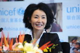 幻灯图：张曼玉任联合国儿童大使 优雅坚定表决心