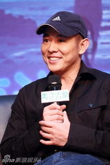 李连杰携《海洋天堂》大连宣传 放映现场感动多