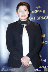 组图：ULALA SESSION成员金明勋召开婚礼记者会