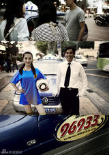 幻灯图：甘婷婷纪实风格写真 玩转世界杯