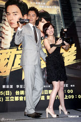 组图：郭采洁郑元畅为新戏宣传 直斥绯闻荒谬