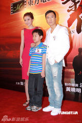 幻灯图：《叶问2》主题曲发布 甄子丹熊黛林齐聚