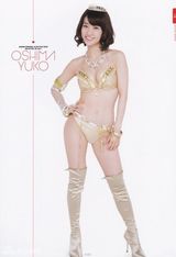 组图：AKB48七彩内衣写真性感惹火各领风骚