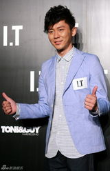 高清组图：李晨袁泉出席某新店开幕暨新品发布