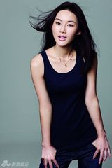 幻灯：“孔女”陈瑞改口“发爸”有感而发