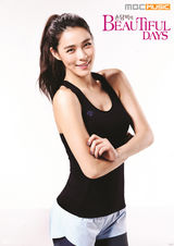 高清组图：孙丹菲嘉熙主持新节目 海报健康性感