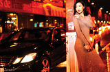 组图：女星陈燃红唇魅惑演绎巴黎迷情