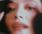 高清组图：毛阿敏旧照曝光 时代影像见证青春回忆 