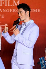 组图：《太平轮》曝先导海报 14款人物造型首发