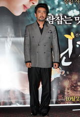 高清图：《大酱》媒体首映式 主演李瑶媛刘承龙出席