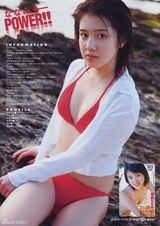 高清图：18岁美少女樱庭奈奈美165张美图集锦