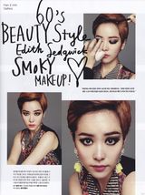 高清图：韩智敏拍大片 金发烟熏妆时尚摩登