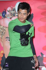 组图：郭富城限制饮食保持体态 称50岁前成婚