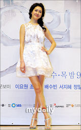 组图：韩剧《49天》记者会 南圭丽(南奎丽)李瑶媛短裙秀美腿