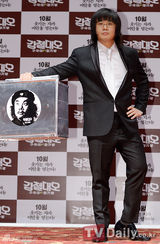 组图：金仁权赵郑锡等宣传《救国的钢铁队伍》