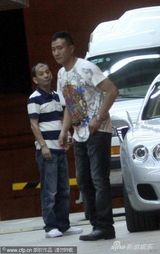 幻灯图：王菲刘嘉玲梁朝伟齐聚派对 小S吻老公