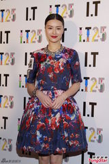 组图：梁朝伟张家辉碰头不聊金马奖