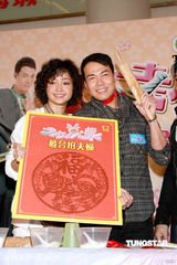 幻灯图集：李绮红不怕走光 曹敏莉欢迎追求者表白