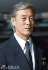 组图：堀北真希新剧《飞行员小姐》定妆照曝光