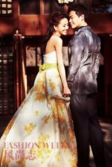 组图：佟丽娅陈思成甜蜜登《风尚志》羡煞众人