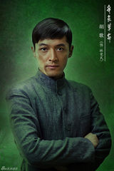 高清组图：《辛亥革命》曝人物造型 锁定十月档期