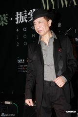 组图：叶振棠入乐坛40年将开唱 吴若希文恩澄助阵