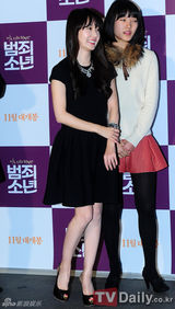 组图：金在中李善均亮相《犯罪少年》VIP试映会