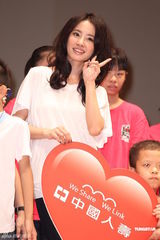 组图：蔡依林透露生日获赠男友大礼 做慈善想结婚