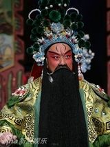 幻灯图：田沁鑫《关圣》迎财神 关栋天新春长精神