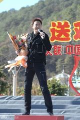 幻灯图集：文联云南送欢乐 宋祖英压轴徐沛东亮嗓