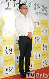 组图：韩片《素媛》试映 JYJ金有贞等捧场观看