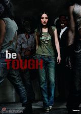 高清组图：阿娇代言服装 演绎美女与野兽