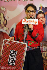 幻灯：《马文的战争》海报揭幕 成泰燊不适应谋男郎