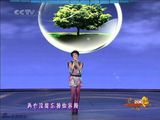 幻灯：王菲彩裙粉袜缓缓登台 天籁之音唱响《传奇》