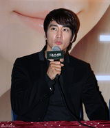 高清图：《人鬼情未了》记者会 宋承宪松岛出席