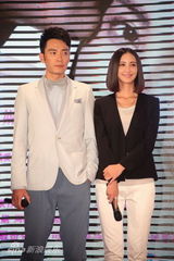 组图：《三爱》宁波热拍 张歆艺李光洁戏里结缘