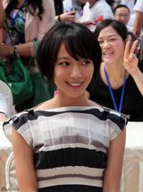 高清图：王珞丹办万人见面会 获“熊猫丹”昵称